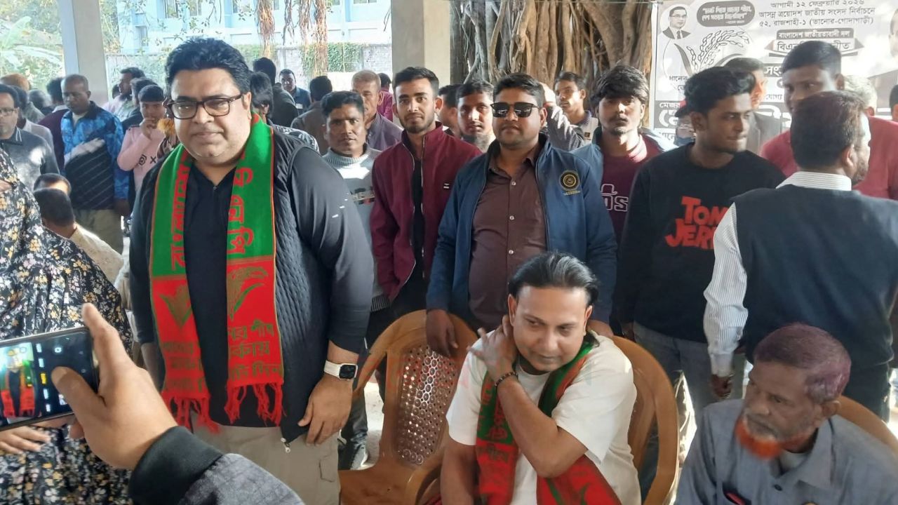 রাজশাহী-১ আসনে ধানের শীষের বিজয় নিশ্চিত করতে মতবিনিময়