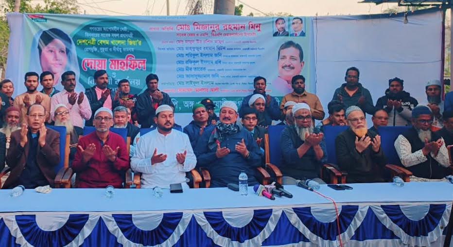 রাজশাহীতে ৫০ হাজার মানুষের কর্মসংস্থানের ব্যবস্থা করা হবে : মিনু